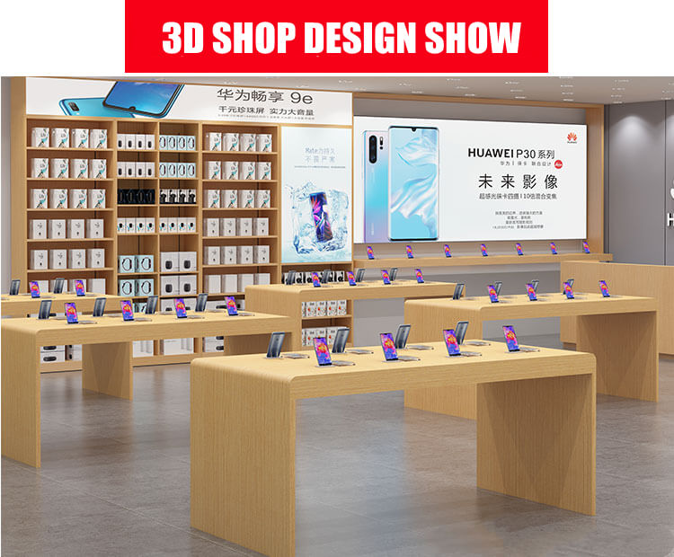 Phone store fixture