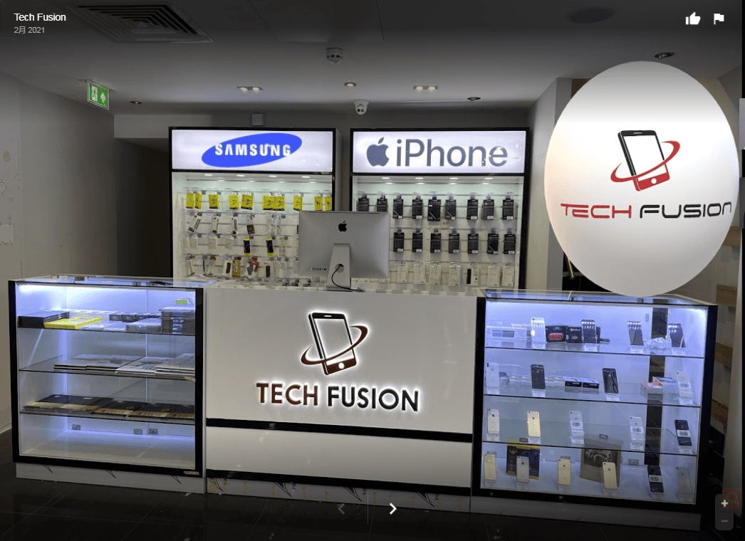 Cellphone shop